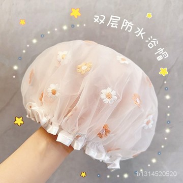 🔥免運🔥臺灣出貨📣浴帽成人兒童通用創意小清新雙層加厚防水女款太陽花刺繡浴帽批髮