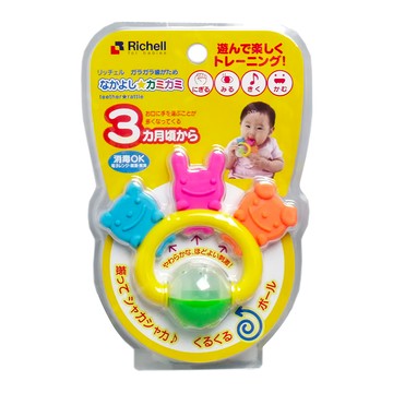 Richell 利其爾 固齒器 會發出悅耳聲音 材質柔軟不傷牙齦 食品級矽膠材質  三個好朋友  1個