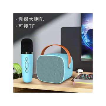 家用無線麥克風K1藍牙音箱戶外手提卡拉Ok家庭K歌一體機音響