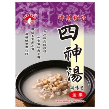 『滿額贈好禮』新光四神湯調味包90g （賣場滿$150出貨）