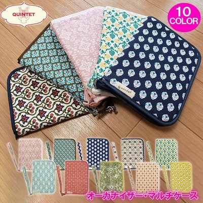 母子手帳ケース ジャバラ おしゃれ オーガナイザー 通帳 マルチ ケース ポーチ 使いやすい 収納 文具 パスポートケース カラフル お薬手帳 マルチポーチ 通販 Lineポイント最大0 5 Get Lineショッピング