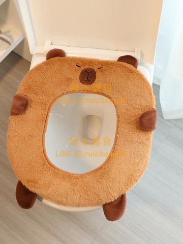 卡通可愛水豚毛絨馬桶坐墊卡皮巴拉坐便器墊馬桶圈坐便套保暖【雲木雜貨】