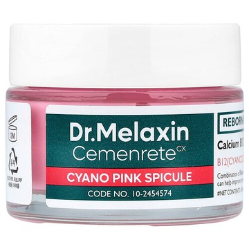 Dr.Melaxin, Cemenrete 氰基粉紅骨針面霜，1.69 液量盎司（50 毫升）