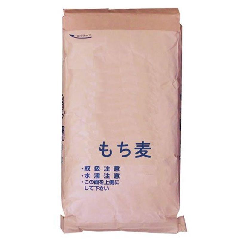 食品 業務用 もち麦20kg (はくばく、ほか