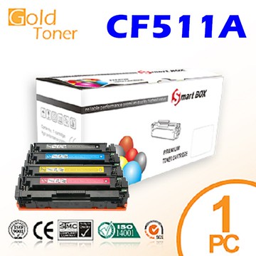 【Gold  Toner】HP CF511A / No.204A 相容碳粉匣(藍色)【適用】M154a/M154nw/M180n/M181fw