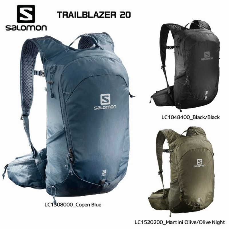 SALOMON（サロモン）【2021/軽量トレイルバックパック】 TRAILBLAZER 20（トレイルブレーザー20）【トレラン/ハイクバックパック】  通販 LINEポイント最大0.5%GET | LINEショッピング