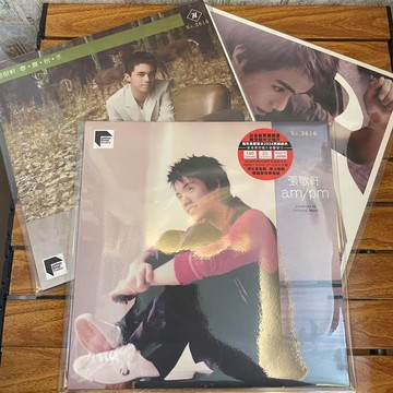 【ARS同號】張敬軒 春夏秋冬 am/pm Hins My Way 黑膠唱片3LP