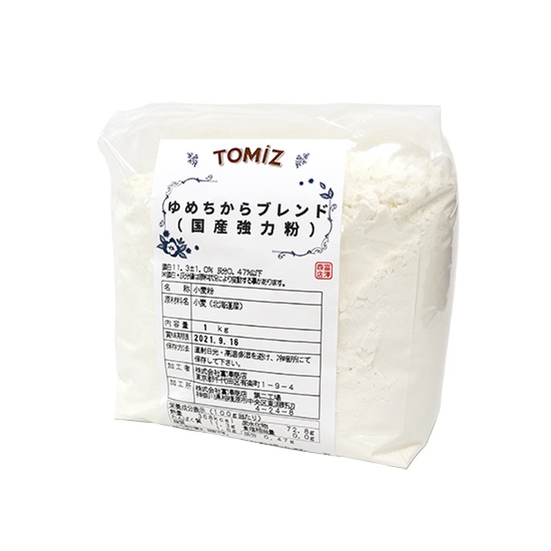 ゆめちからブレンド（横山製粉） / 1kg 通販 LINEポイント最大1.0%GET | LINEショッピング