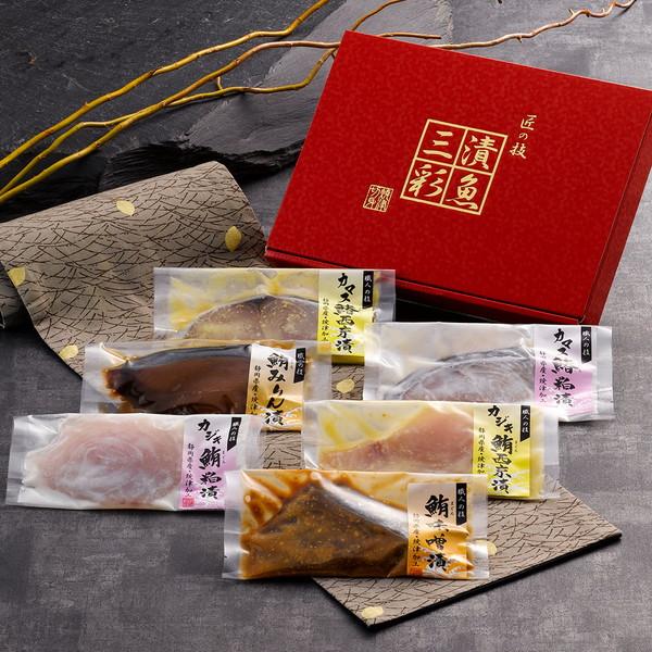 漬魚三彩 A ギフト プレゼント お中元 御中元 お歳暮 御歳暮