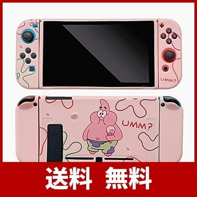 Switch対応 スイッチ カバー ケース 保護カバー スポンジボブ パトリック アニメ アニメグッズ 任天堂 スイッチ かわいい 分離可能 通販 Lineポイント最大get Lineショッピング