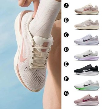 【Nike】WMNS NIKE AIR WINFLO 11 柔軟 舒適 緩震 慢跑鞋 運動鞋 男女 A-FJ9510109 精選七款