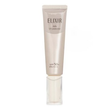 資生堂 補濕抗氧妝前防曬底霜 SPF5035ml