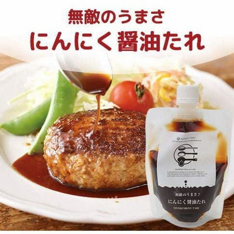 調味料セット 一人暮らし ソース 調味料 アジア料理 調味料詰め合わせ 月星もわくわく アジア の風を感じる6点セット ナシゴレンソース 通販 Lineポイント最大0 5 Get Lineショッピング