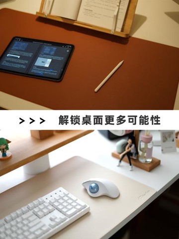AfflatusArea細紋軟木皮革滑鼠墊純色筆記本辦公鍵盤超大定制桌面  99購物節