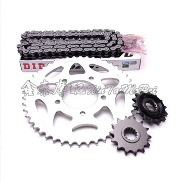 【優選好貨】黃龍600鏈條BJ600GS-A錢江賽600追600驅動鏈條大小牙盤靜音DID