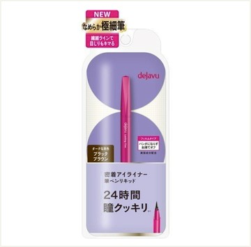 潼漾小舖 dejavu 就是不暈 持久極細眼線液 眼線筆 (e3黑棕)