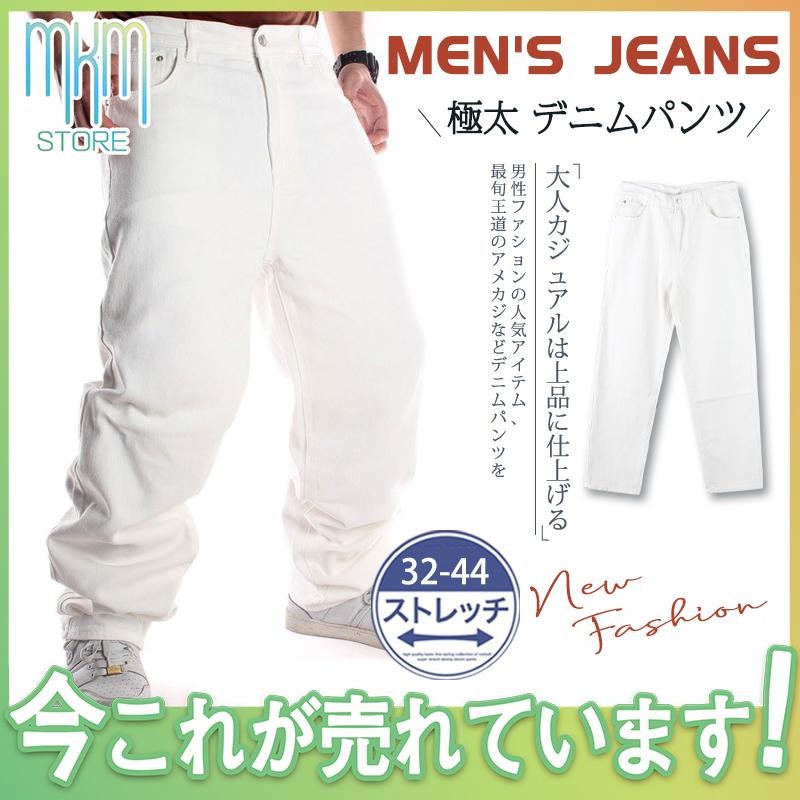 デニムパンツ ジーンズ メンズ ルーズフィット B系 ワイドパンツ ヒップホップ