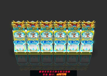 【台灣公司 可開發票】驅魔達人游戲機文審足球先生電玩城游藝機濱紛果園動漫城游藝設備