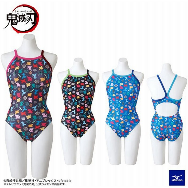 レディース 競泳練習用水着 女性 アニメ キャラクター 鬼滅の刃 mizuno ミズノ N2MA2296 通販 LINEポイント最大0.5%GET | LINEショッピング レディース 競泳練習用水着 女性 アニメ キャラクター 鬼滅の刃 mizuno ミズノ N2MA2296 通販 LINEポイント最大0.5%GET | LINEショッピング