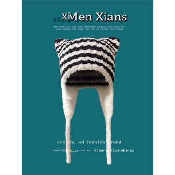 貓耳朵毛線帽子女秋冬毛絨條紋護耳大頭圍綁帶保暖冷帽包頭帽潮