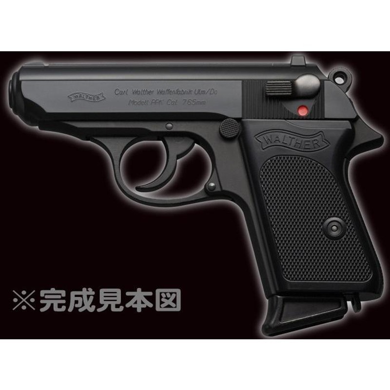 マルシン工業 発火モデルガン組立キット ワルサーPPK ブラックヘビー