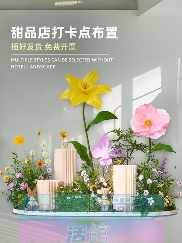 免運 可開發票 大型仿真花風車造景室內裝飾擺件茶飲甜品店咖啡廳網紅打卡點美陳