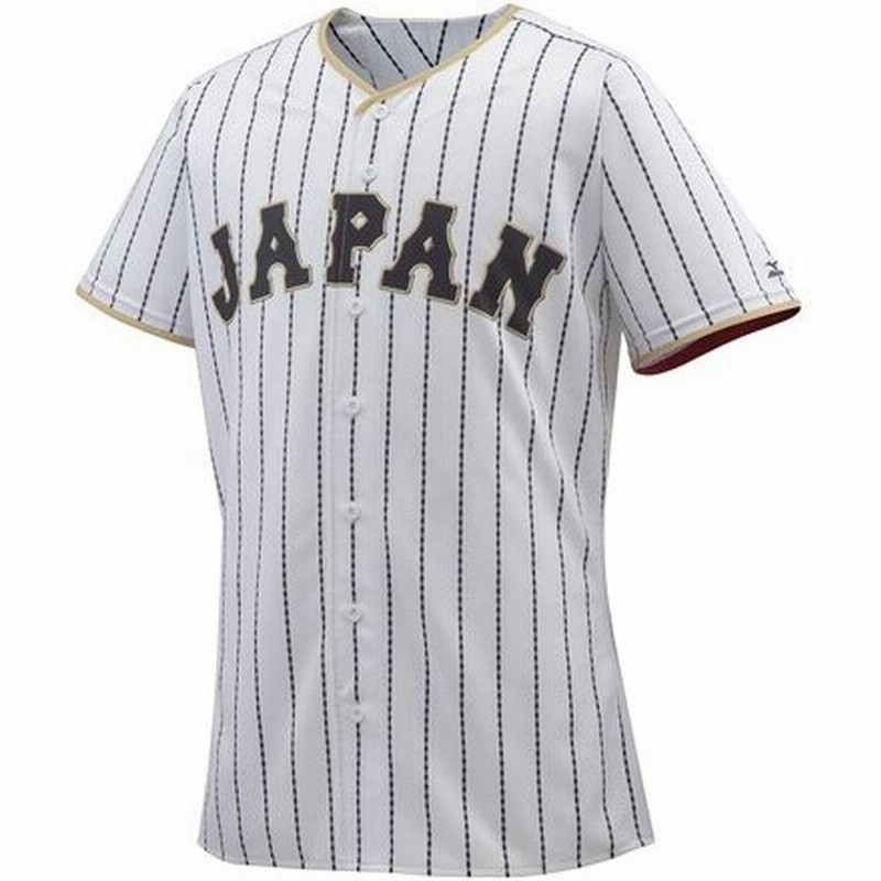 WBC2023 侍JAPAN応援ユニフォーム東京ドーム特典 - 野球