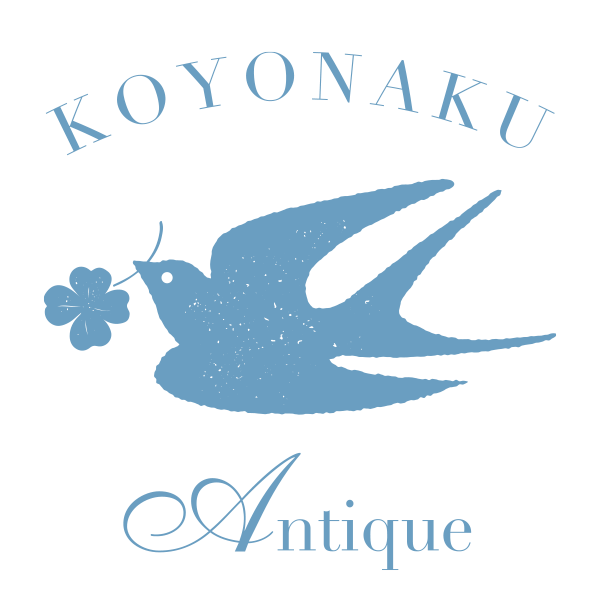 こよなくアンティーク