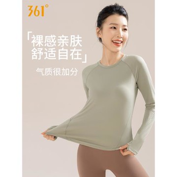 361運動上衣女秋冬新款健身服T恤絕美普拉提跑步訓練服長袖瑜伽服