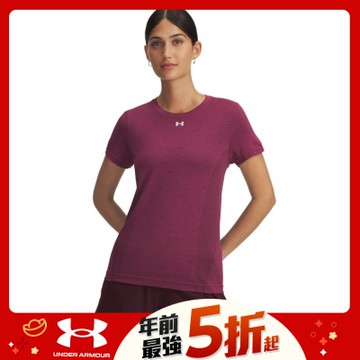 【UNDER ARMOUR】UA 女 Vanish Seamless 短袖T-Shirt_1384406-659
