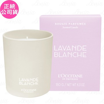 L OCCITANE 歐舒丹 白薰衣草香氛蠟燭(180g)(公司貨)