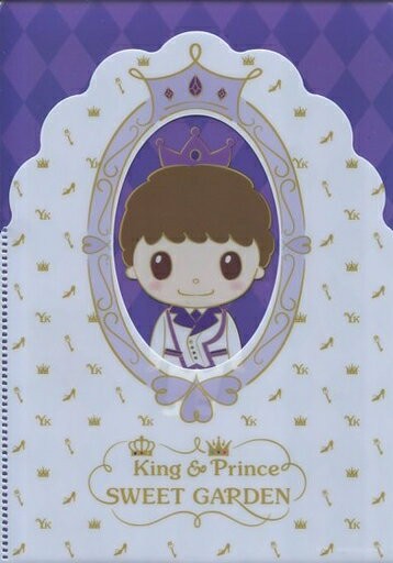 岸優太2口袋A5文件夾King&Prince SWEET GARDEN追加商品