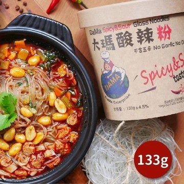 【大瑪南洋蔬食】酸辣粉133gX12碗/箱