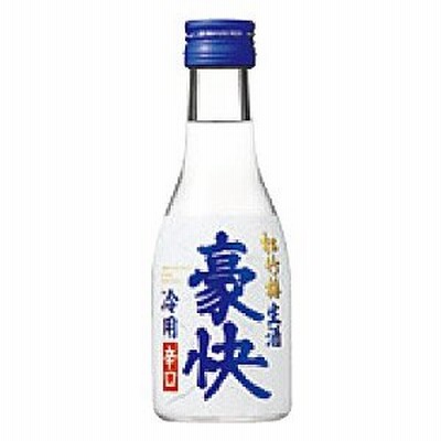宝(タカラ)酒造 松竹梅「豪快」生酒 180ml×20本 【クール便発送】 母の日 父の日 就職 退職 ギフト 御祝 熨斗