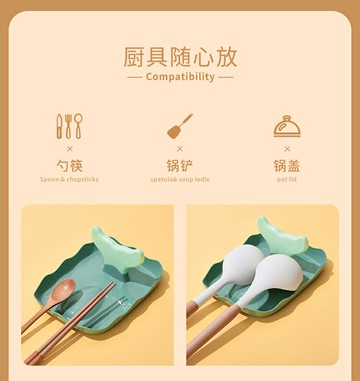 鍋蓋架多功能廚房置物架免打孔鍋鏟架坐式廚房勺子鏟子鍋蓋放置架