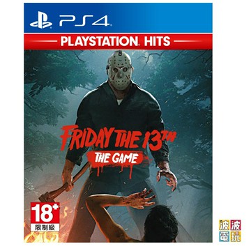 PS4 《十三號星期五》 13號星期五 Firday The 13 中文版 【波波電玩】