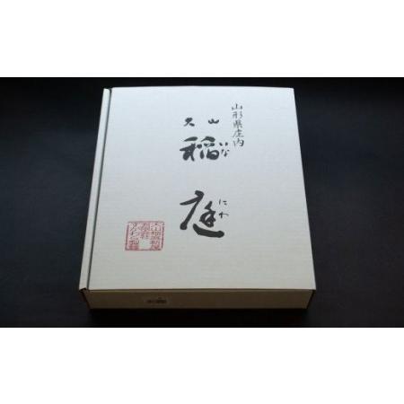 ふるさと納税 麦きり5杷・麺つゆセット（ご当地うどん） 山形県鶴岡市