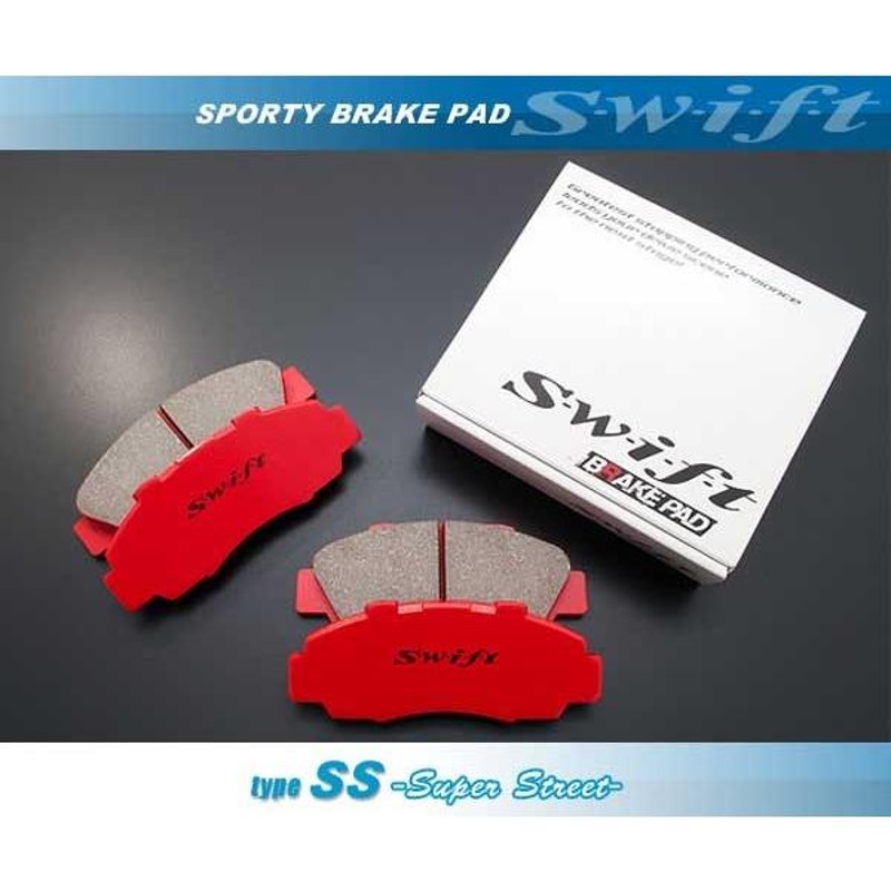 swift ブレーキパッド スーパーストリート typeSS (リア) アルファード・ヴェルファイア 30系 [AGH30W /  AGH35W(4WD)] 2500 '15.1~ | LINEブランドカタログ