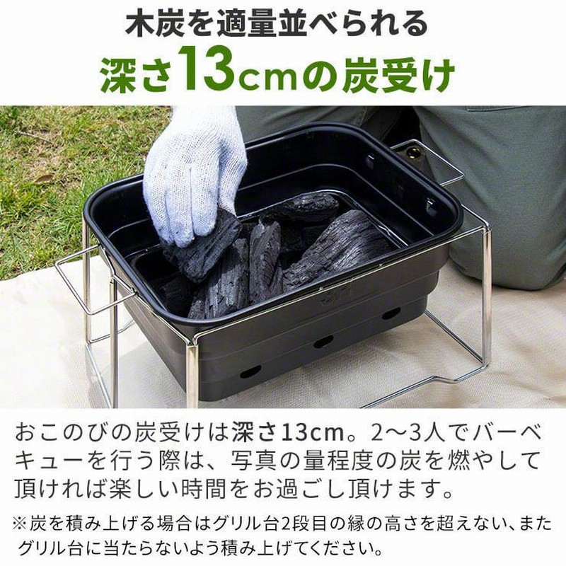 バーベキューコンロ 折りたたみ bbqコンロ 小型 コンパクト