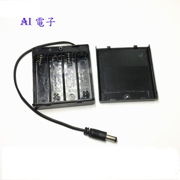 【AI電子】*DC電源帶蓋帶開關4節3號全密封電池盒 開關與蓋子同一面 4節3號