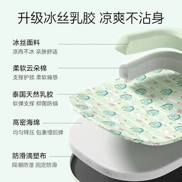 狗窩夏天凉窩乳膠睡墊狗狗墊子小型犬寵物夏季涼席四季通用猫咪窩