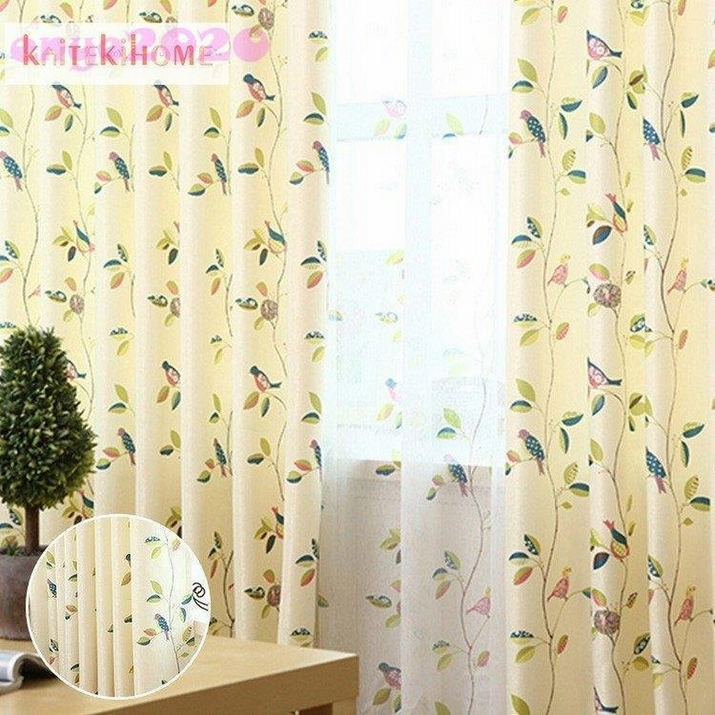 子供部屋 カーテン おしゃれ カーテンセット 裏地付き可能 ギフト かわいい 鳥 安い 両開き4枚組幅60 100c丈1 260cm 通販 Lineポイント最大0 5 Get Lineショッピング