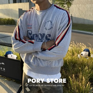 【PORY STORE】 韓系街頭boxy 版型 長袖大學T 實拍 百搭 復古 韓系長袖