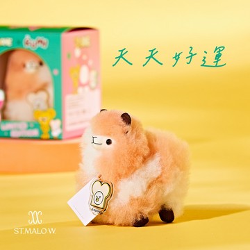天天好運【ST.MALO】秘魯手工羊駝毛娃娃ZIZONE聯名款11cm-2501CB-BREAD18 生日禮物 新婚禮 入厝禮 喬遷新居 辦公室小禮物