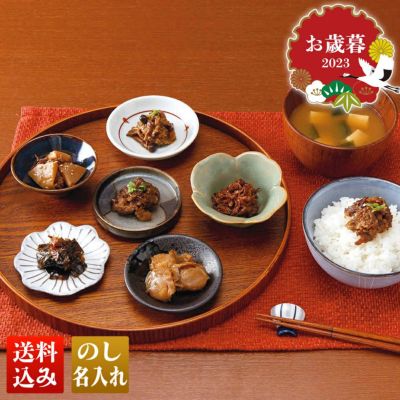 「柿安本店」料亭しぐれ煮詰合せ FB30 