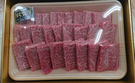 ｚ－７５　佐賀牛Ａ５カルビ焼肉　５００ｇ