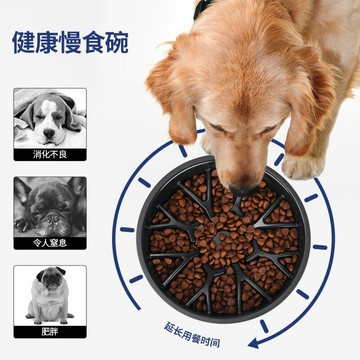 自動餵食器 智能餵食器 定時餵食器 狗狗餵食器 貓咪餵食器寵物碗三合一輪胎慢食盆耐咬防打翻貓狗喂食碗防滑飲水碗