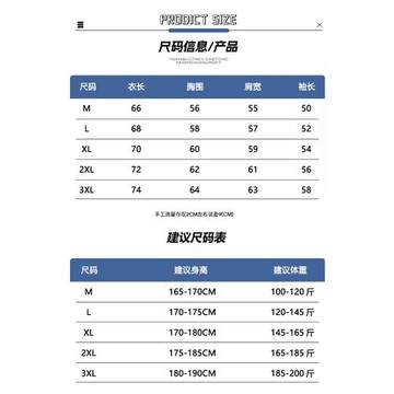 WASSUP KOI日系高領半拉鏈針織衫外套男春秋冬保暖慵懶風寬松毛衣