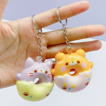 現貨《紓壓玩具FF】甜甜圈紓壓捏捏掛件 鑰匙圈 ♥ 慢回彈 鑰匙鏈 捏捏樂 商檢合格 ♥ 減壓 掛飾 發洩 掛件 玩具