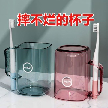 輕奢漱口杯情侶牙刷家用兒童洗漱杯子高檔北歐牙缸家庭套裝刷牙杯